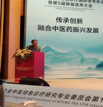 医者典范 精湛医术守护生命之光 ——陈德来