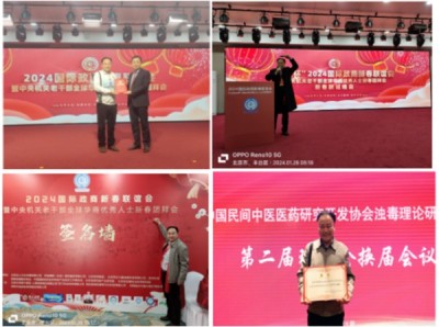 医者典范 精湛医术守护生命之光 ——陈德来