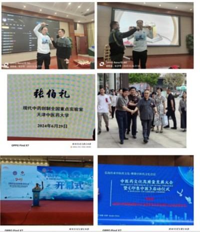 医者典范 精湛医术守护生命之光 ——陈德来