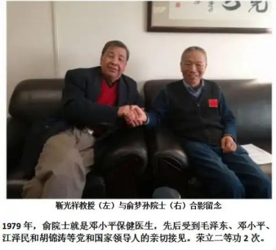 非遗院士靳光祥的发明与中国立信活蛋白品牌建设