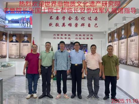 黄河 千年 清一回活性龙肽回春汤让 98 岁的抗联老战士起死回生