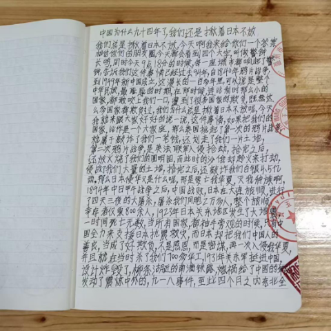 华人巅峰世界艺术家企业家——贾玉柳