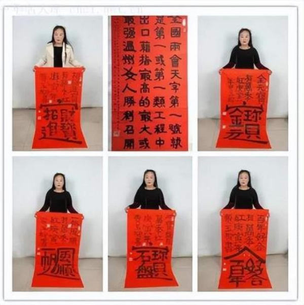 华人巅峰世界艺术家企业家——贾玉柳