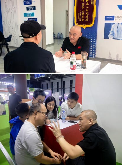 大医精诚 悬壶 济世——记国 医名师段建邦