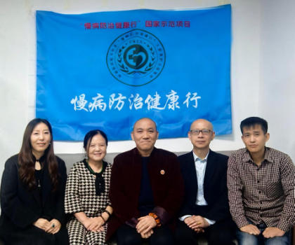 大医精诚 悬壶 济世——记国 医名师段建邦