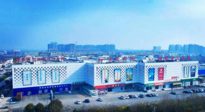 四季青文博园：精神 的还乡与永恒价值的追寻 作者：四季青集团董事长 李东顺