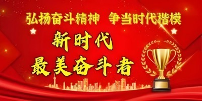 实战农业科学家——刘福信