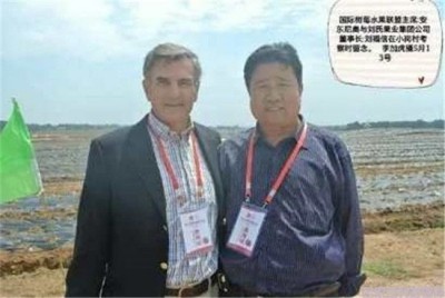 实战农业科学家——刘福信