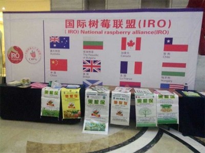 实战农业科学家——刘福信