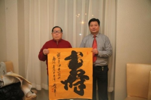 易学大家——张宝志大师