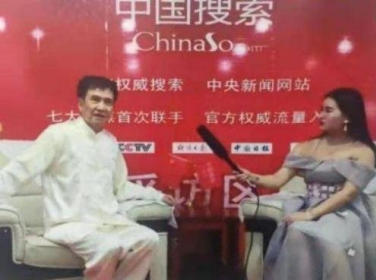 量子氢氧 健康第一人长寿哥(廖永贵) 让科学量氢氧品牌走向世界!