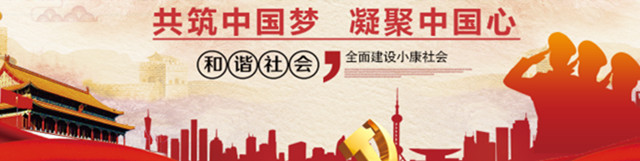 易医文化传承人:李瑞兰 —— 深耕三十余载,守护国学瑰宝　