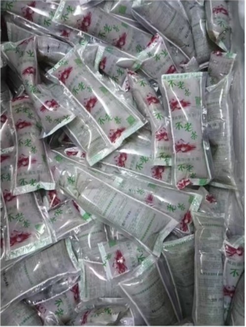 国家非遗正骨大师——黄良强