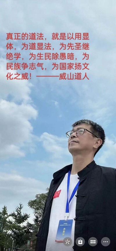龙行天下，侨心聚力共筑复兴伟业