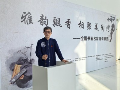 龙行天下，侨心聚力共筑复兴伟业