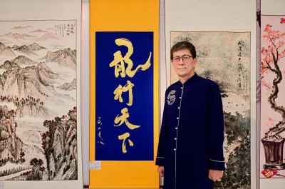 龙行天下，侨心聚力共筑复兴伟业