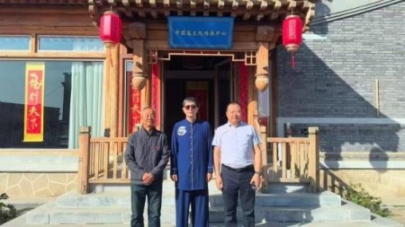 《丹桂飘香  浓情重阳》 ——重点推荐艺术家陈兆威