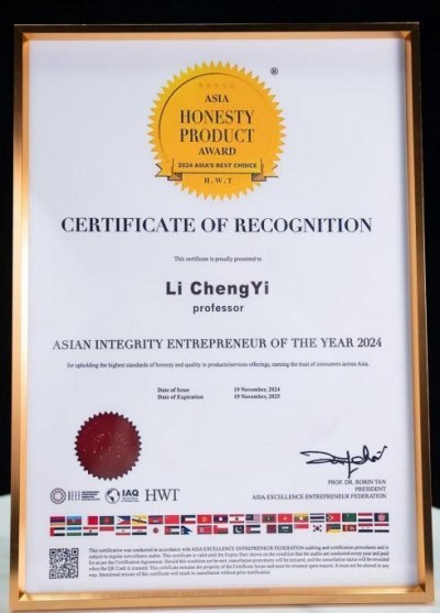 当代中医事业创新与发展之奠基人——李乘伊博士