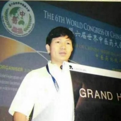 当代中医事业创新与发展之奠基人——李乘伊博士