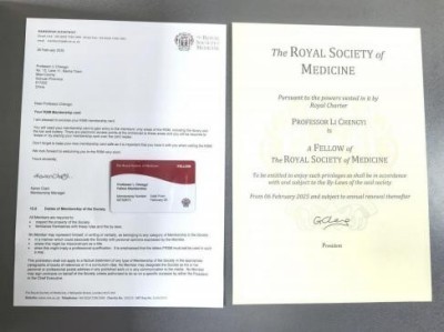 当代中医事业创新与发展之奠基人——李乘伊博士