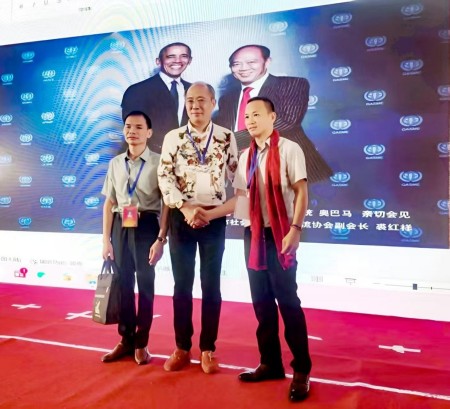 庆祝抗日战争胜利80周年 易学名家——杨振研
