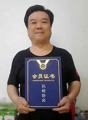 中国特医科学家——常和平