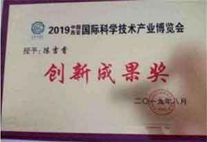 中国著名针灸专家 治疗肿瘤第一人 — 陈吉香