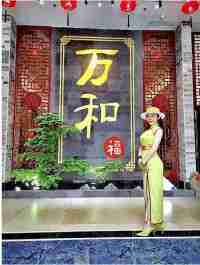 同心向党 荣耀中国  余淑琴荣获“荣耀中国人”称号