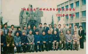 著名民间老中医张建武擅长调理慢难顽症、严重亚健康