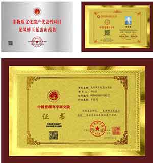 听党话，跟党走，做一个雷锋那样的人