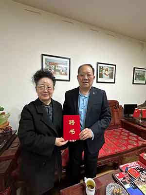 易学名家——阮茂栋