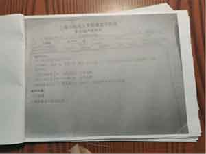 中医药根治恶性肿瘤是人类医学发展的必然选择——陈海林