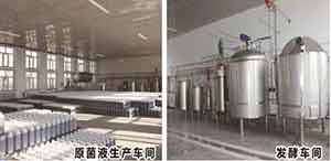 【“五一”劳动节特别报道】 全国劳动模范——张孝宝