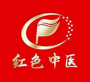 两会专题报道 著名优秀中医——赵秀花